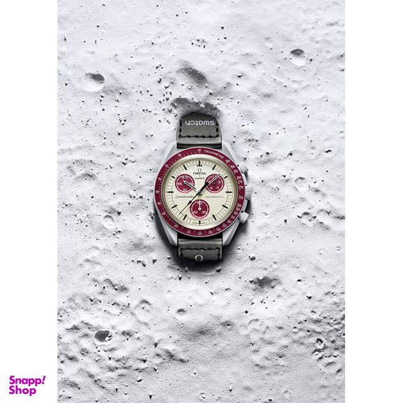 ساعت مچی عقربه ای مدل Pluto