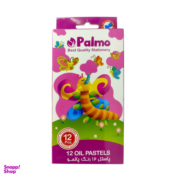 پاستل روغنی 12 رنگ پالمو کد 2202
