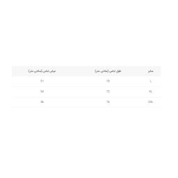تیشرت ورزشی مدل داوری رنگ مشکی