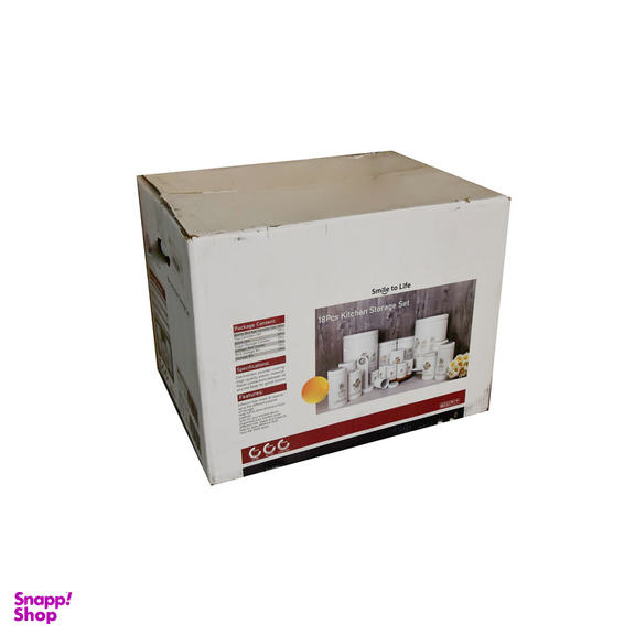 سرویس آشپزخانه 18 پارچه مدل کاکتوس کد 1854