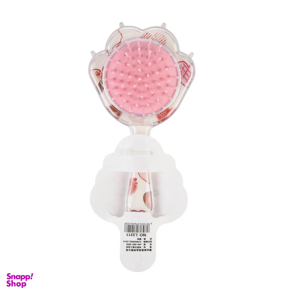 برس کودک مدل MDSS-AU2227