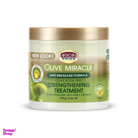 ماسک ضد موخوره و تقویت کننده مو آفریکن پراید مدل چای و زیتون مناسب موهای فر و مجعد حجم 170 میلی لیتر