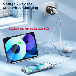 شارژر دیواری هوشمند 33 وات توکی مدل TCT33-22EU