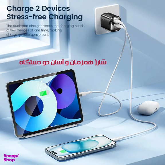 شارژر دیواری هوشمند 33 وات توکی مدل TCT33-22EU