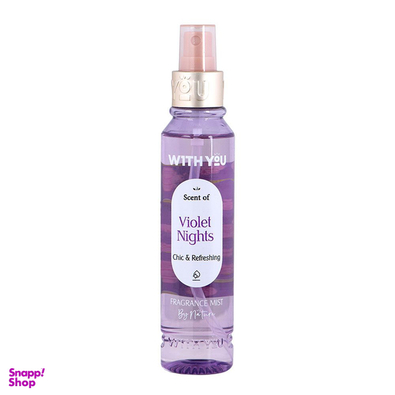 بادی اسپلش زنانه ویت یو مدل Violet Nights حجم 150 میلی لیتر