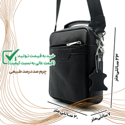 کیف مردانه مدل فلوتر fateh 128 F