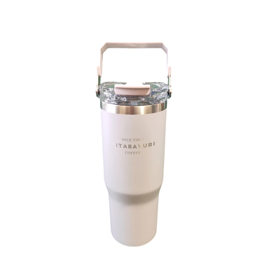 ماگ سفری مدل TRKABOD_33 گنجایش 0.9 لیتر