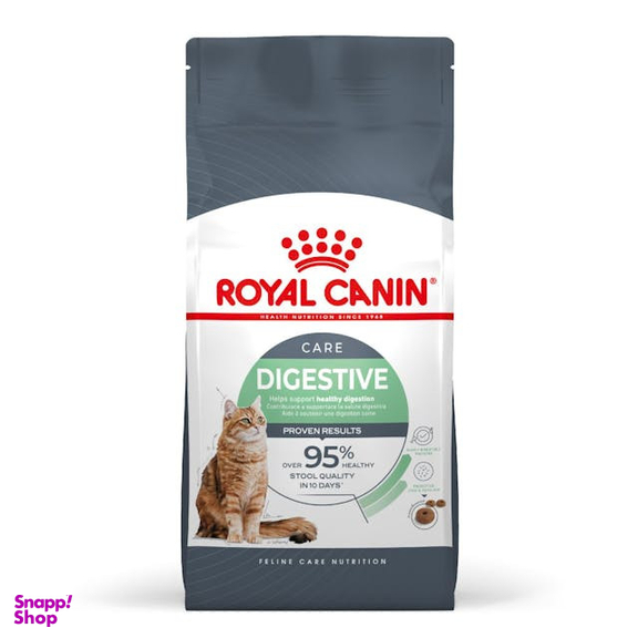 غذای خشک گربه رویال کنین مدل Digestive Care وزن 2 کیلوگرم