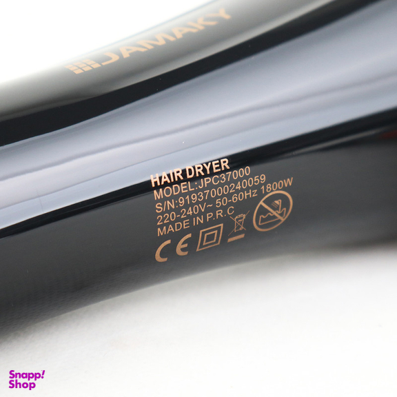 سشوار حرفه ای 1800 وات جاماکی مدل JPC37000