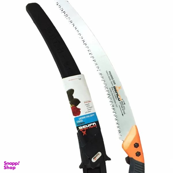 اره غلافدار 33 سانت کره‌ای BJR-2940-330
