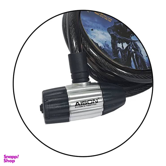 قفل دوچرخه آیسون مدل AI-L1215