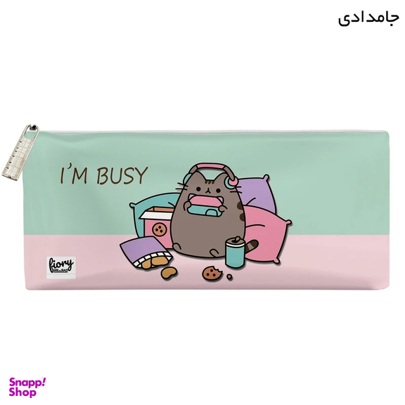 بسته لوازم تحریر مستر راد مدل گربه کد 2448 مجموعه 9 عددی