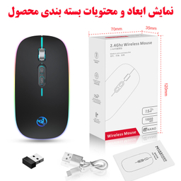 ماوس بی سیم اچ اکس اس جی مدل m103