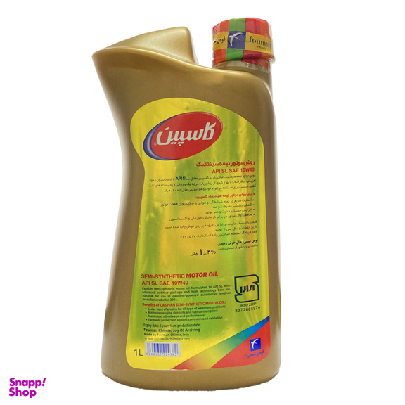 روغن موتور کاسپین مدل نیمه سینتتیک SAE-10W40-SL حجم 1 لیتر