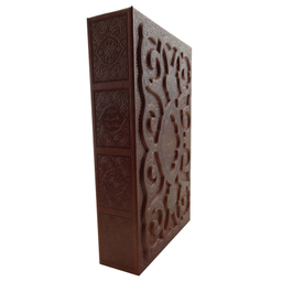 کتاب  فالنامه حافظ شیرازی  انتشارات پیام مهر عدالت