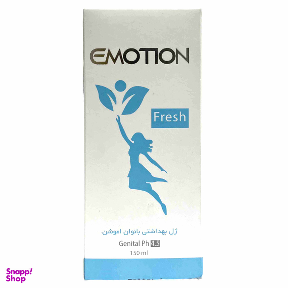 ژل بهداشتی بانوان ایموشن مدل PH 4.5 حجم 150 میلی لیتر