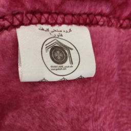 پتو مسافرتی دو نفره گلبافت کد 1