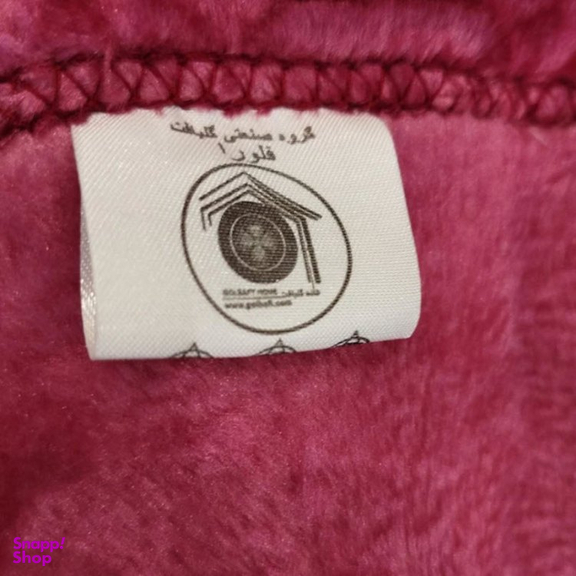پتو مسافرتی دو نفره گلبافت کد 1