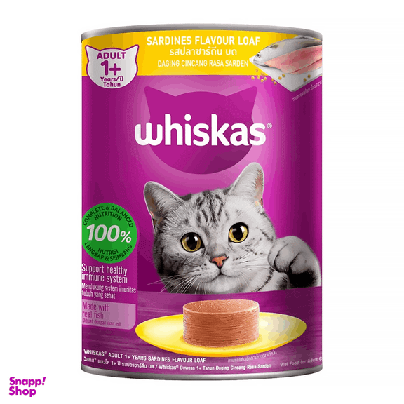 کنسرو پته ویسکاس طعم ماهی ساردین وزن 400 گرم