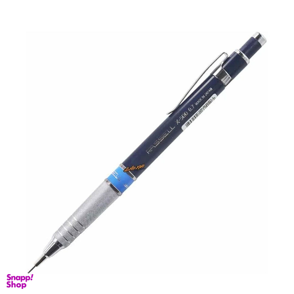 اتود 0.7 راسل مدل X-500 رنگ آبی
