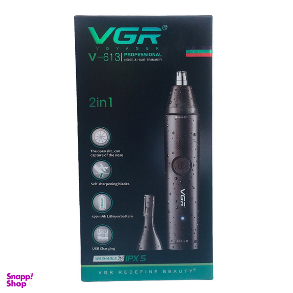 موزن بینی و گوش و ابرو وی جی ار مدل V613