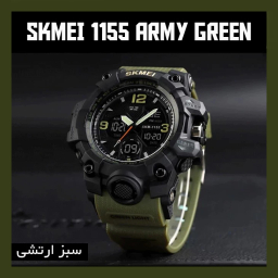 ساعت مچی اسکمی مدل 1155AG رنگ سبز
