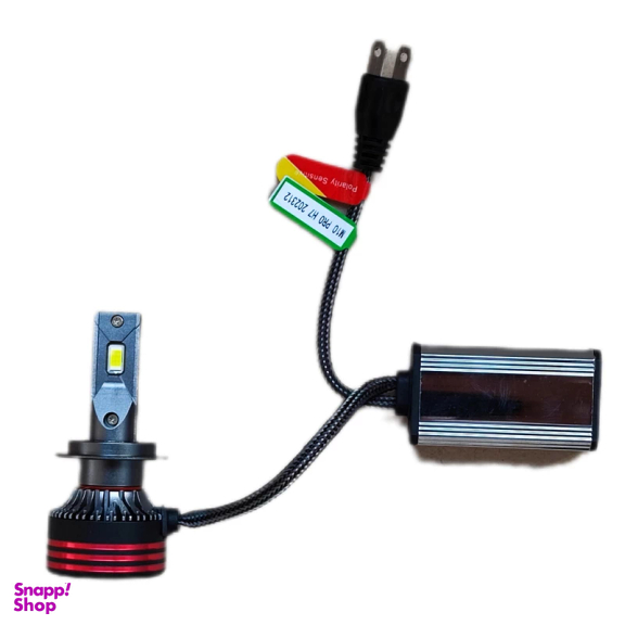 هدلایت خودرو اسمارت مدل M10 PRO پایه H7 بسته 2 عددی
