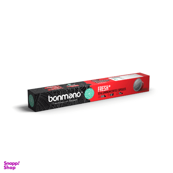 کپسول قهوه بن مانو مدل Fresh Plus وزن 5.5 گرم