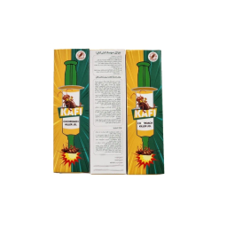 خمیر سوسک کش کشاورز باشی مدل Kafi وزن 90 گرم کد R6167 بسته 3 عددی