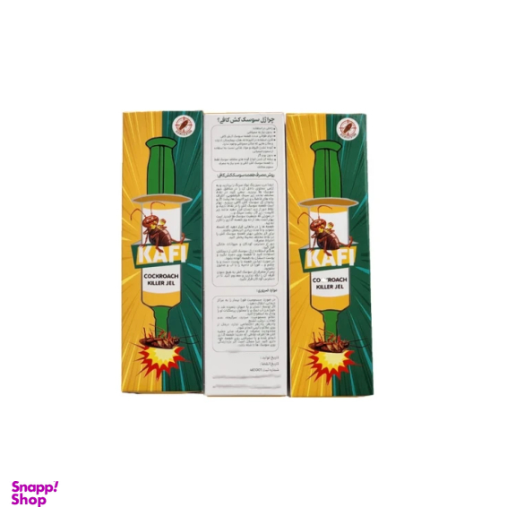 خمیر سوسک کش کشاورز باشی مدل Kafi وزن 90 گرم کد R6167 بسته 3 عددی