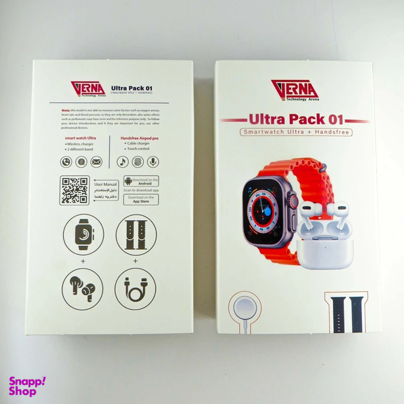 ساعت هوشمند ورنا مدل 01 Ultra Pack به همراه هندزفری بی سیم