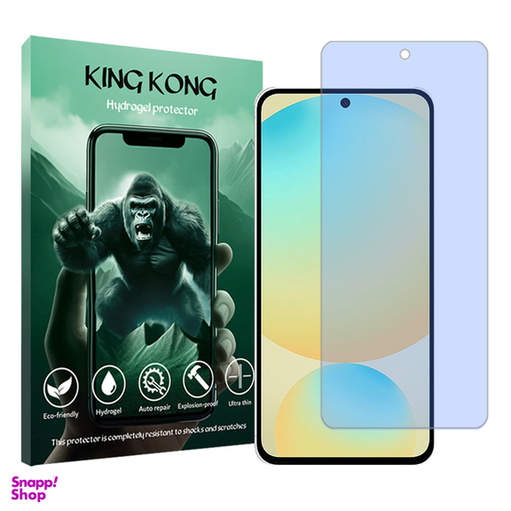 محافظ صفحه نمایش ضد اشعه آبی کینگ کونگ مدل Tough مناسب گوشی موبایل سامسونگ Galaxy S24 FE