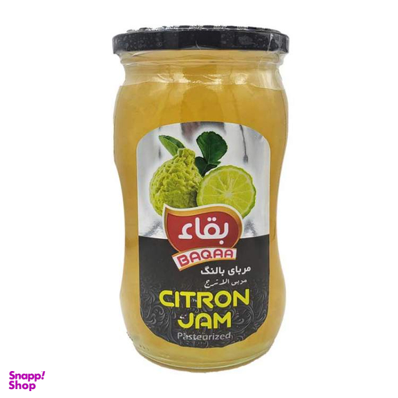 مربای بالنگ بقاء وزن 760 گرم