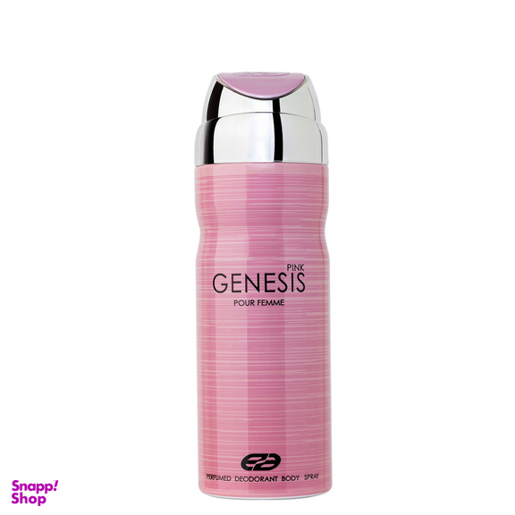 ادو تویلت زنانه عماد آرا مدل Genesis Pink حجم 100 میلی لیتر به همراه اسپری خوشبو کننده بدن زنانه عماد آرا مدل Genesis حجم 200 میلی لیتر