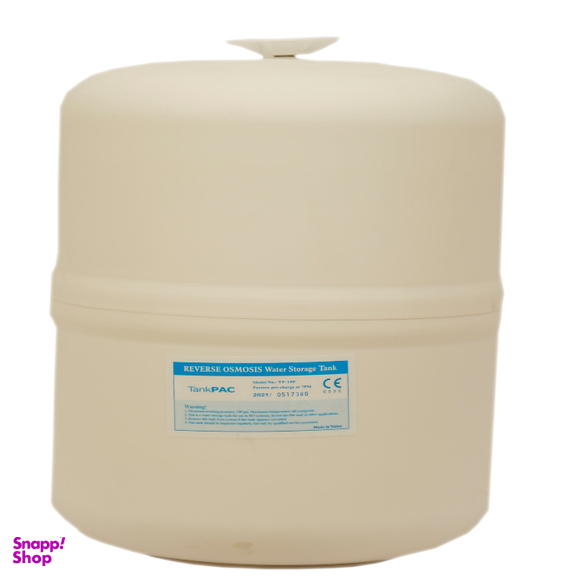 دستگاه تصفیه‌ کننده آب رسا نور بابایی مدل super plast a900