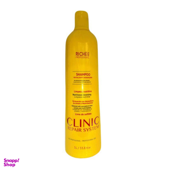 شامپو موی ریچ مدل بدون سولفات حجم 1000 میلی لیتر