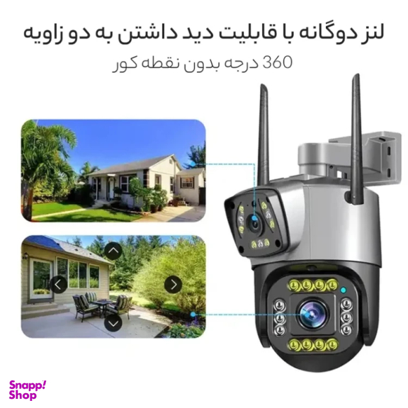 دوربین مداربسته تحت شبکه مدل سیم کارتی دو لنزه 4G