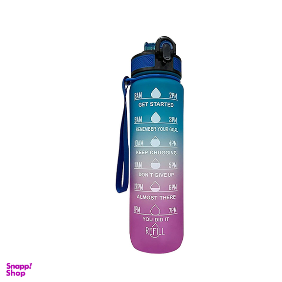 قمقمه مدل Refill گنجایش 950 میلی لیتر