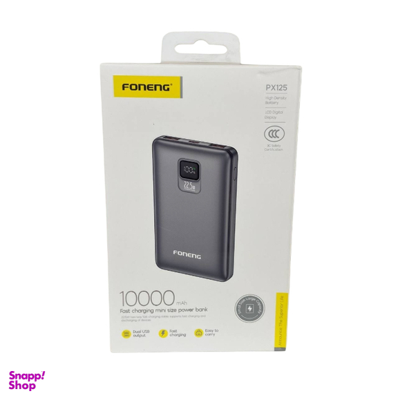 پاوربانک فلزی فوننگ مدل نمایشگر کدPX125 ظرفیت 10000 میلی‌ آمپر ساعت