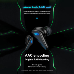 هدفون بی سیم مدل K77 TWS 5