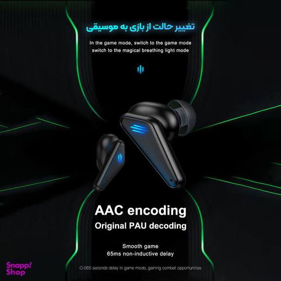 هدفون بی سیم مدل K77 TWS 5