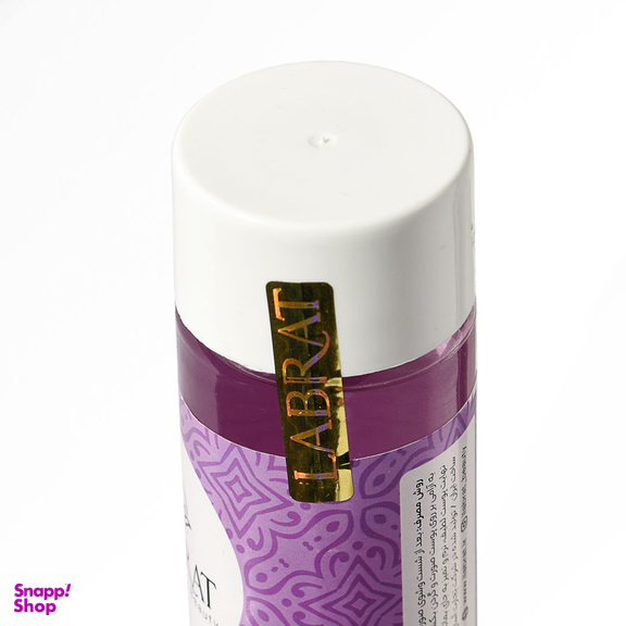 تونر پاک کننده صورت ایلابرت مدل نیاسین آمید حجم 210 میلی لیتر