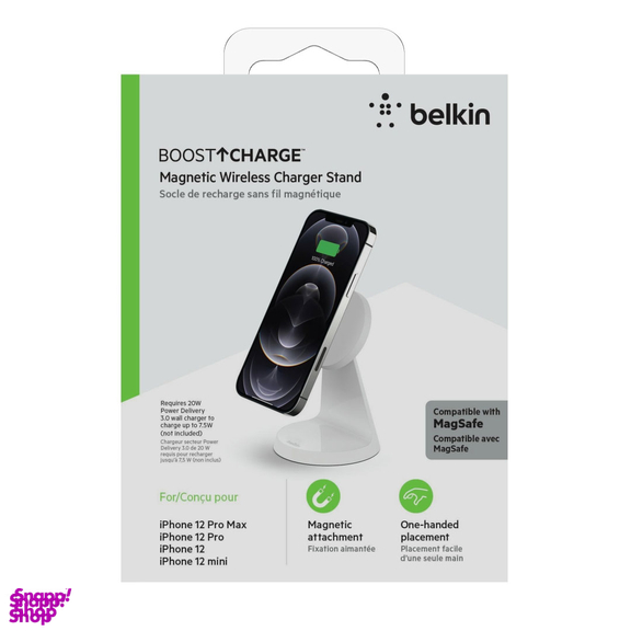 شارژر مغناطیسی بلکین مدل WIB003btBK Boost Charge