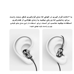 هدفون بلوتوثی کی تی مدل sport plus