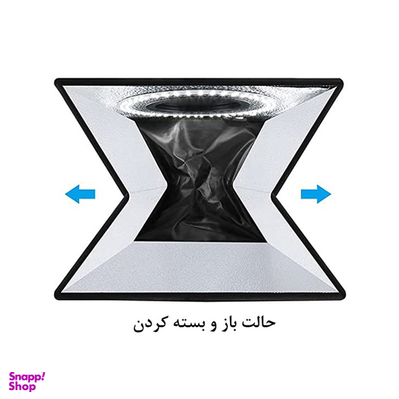 چادر عکاسی پلوز مدل Folding Portable ابعاد 40×40 سانتی متر