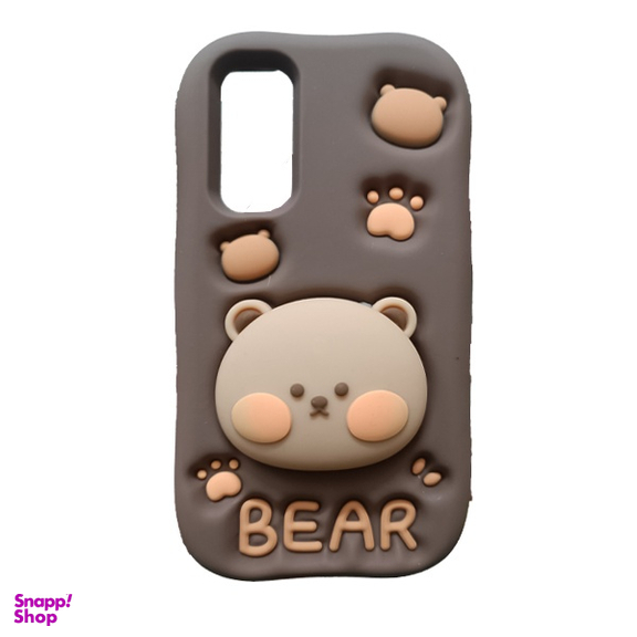 قاب گوشی موبایل سیلیکونی عروسکی مدل خرسی پاپ سوکت شو کد 124 مناسب سامسونگ Galaxy A54