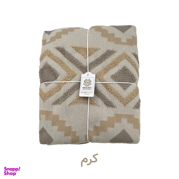 شال مبل کوکو جم مدل پانچ سایز 170×140 سانتی متر