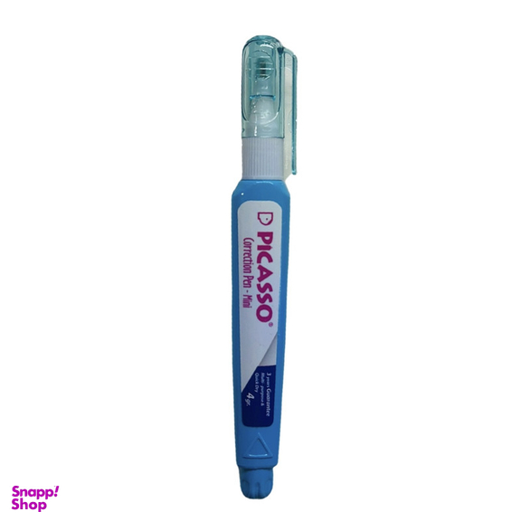 غلط گیر پیکاسو کد 01