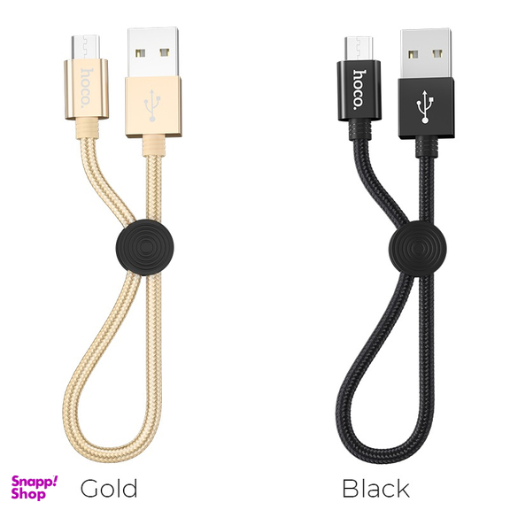 کابل شارژ USB به MicroUSB هوکو مدل X35 طول 25 سانتی متر
