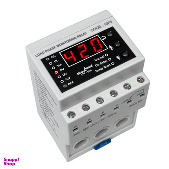 کنترل بار دیجیتال شیوا امواج مدل 13F6
